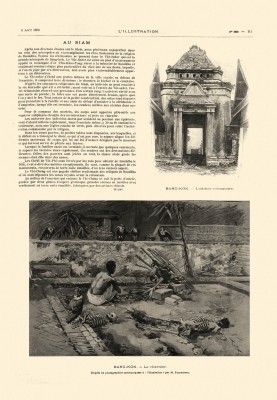 456.ฉบับ วันที่ 5  Aout  1893  (5 สิงหาคม 2436)  หน้า 111