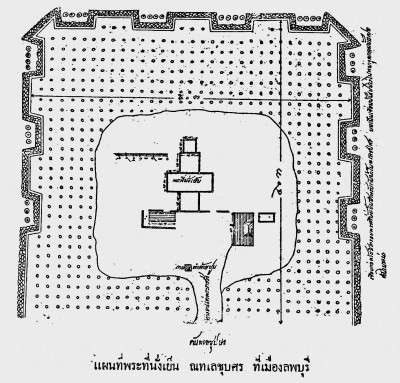 326.แผนที่พระที่นั่งเย็น ณทเลชุบศร ที่เมืองลพบุรี (หน้า41)