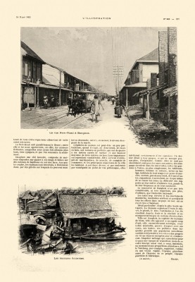 444.ฉบับ  วันที่ 18  Mars  1893  (18 มีนาคม 2436)  หน้า  217