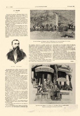 454.ฉบับ วันที่ 29  Juillet  1893  (29 กรกฎาคม 2436)  หน้า 84