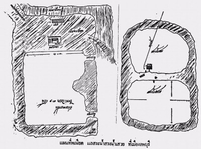 325.แผนที่พเนียด แลสระน้ำสรงเสวย ที่เมืองลพบุรี  (หน้า39)
