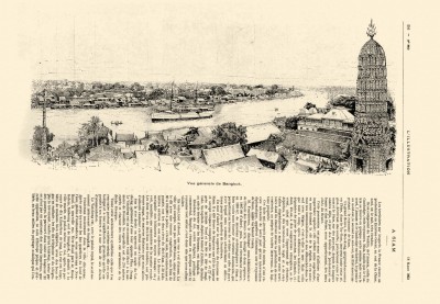 442.ฉบับ  วันที่ 18  Mars  1893  (18 มีนาคม 2436)  หน้า 216